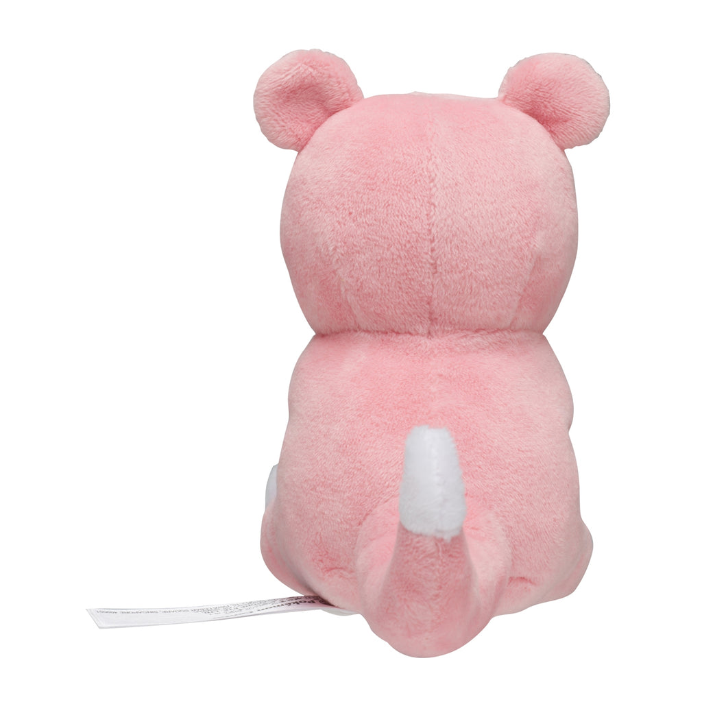 Pokémon fit Slowpoke (#79) Official Plush - Pokémon Center Japan
