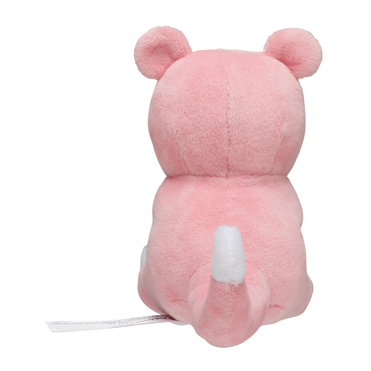 Pokémon fit Slowpoke (#79) Official Plush - Pokémon Center Japan