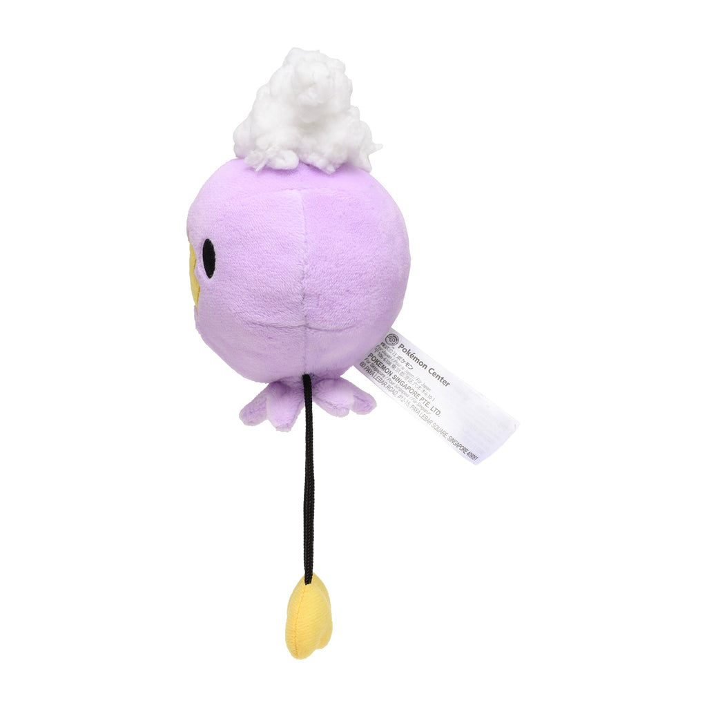 Drifloon #425 Pokémon Fit Plush – Official Pokémon Center Japan