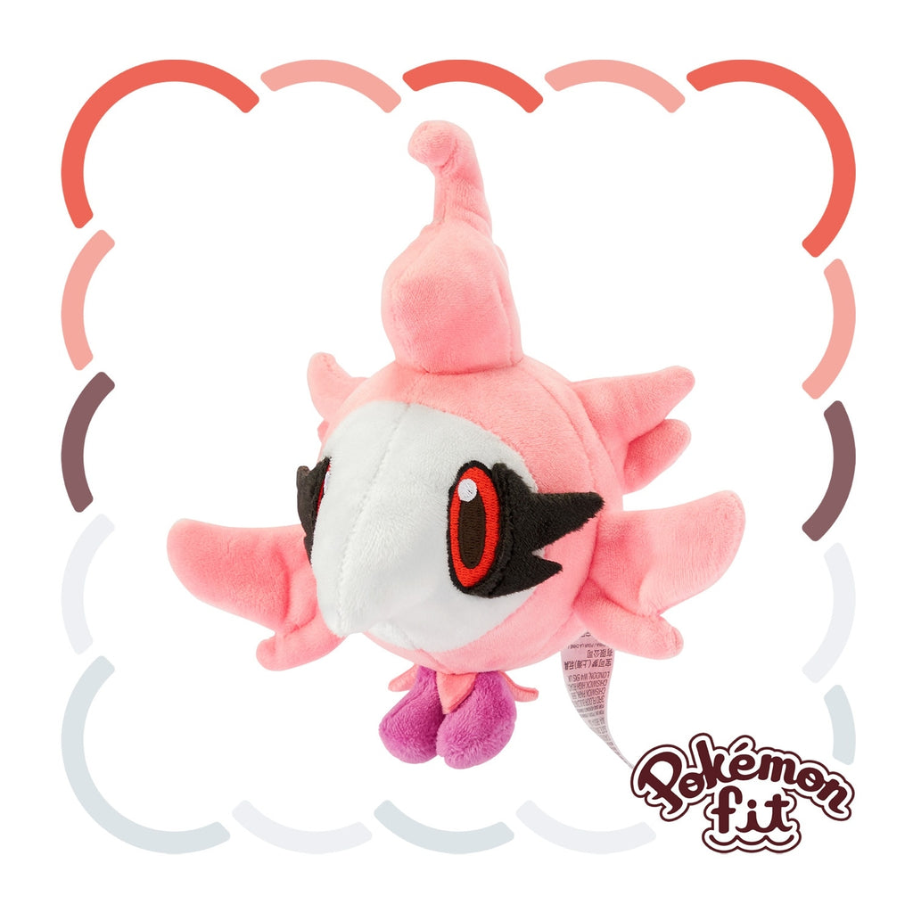 682 Plush Pokémon fit Shushupu from Japan, cute facial expression