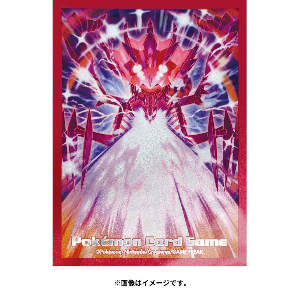 Pokémon TCG Premium Gloss Deck Sleeves — Radiant Eternatus #890