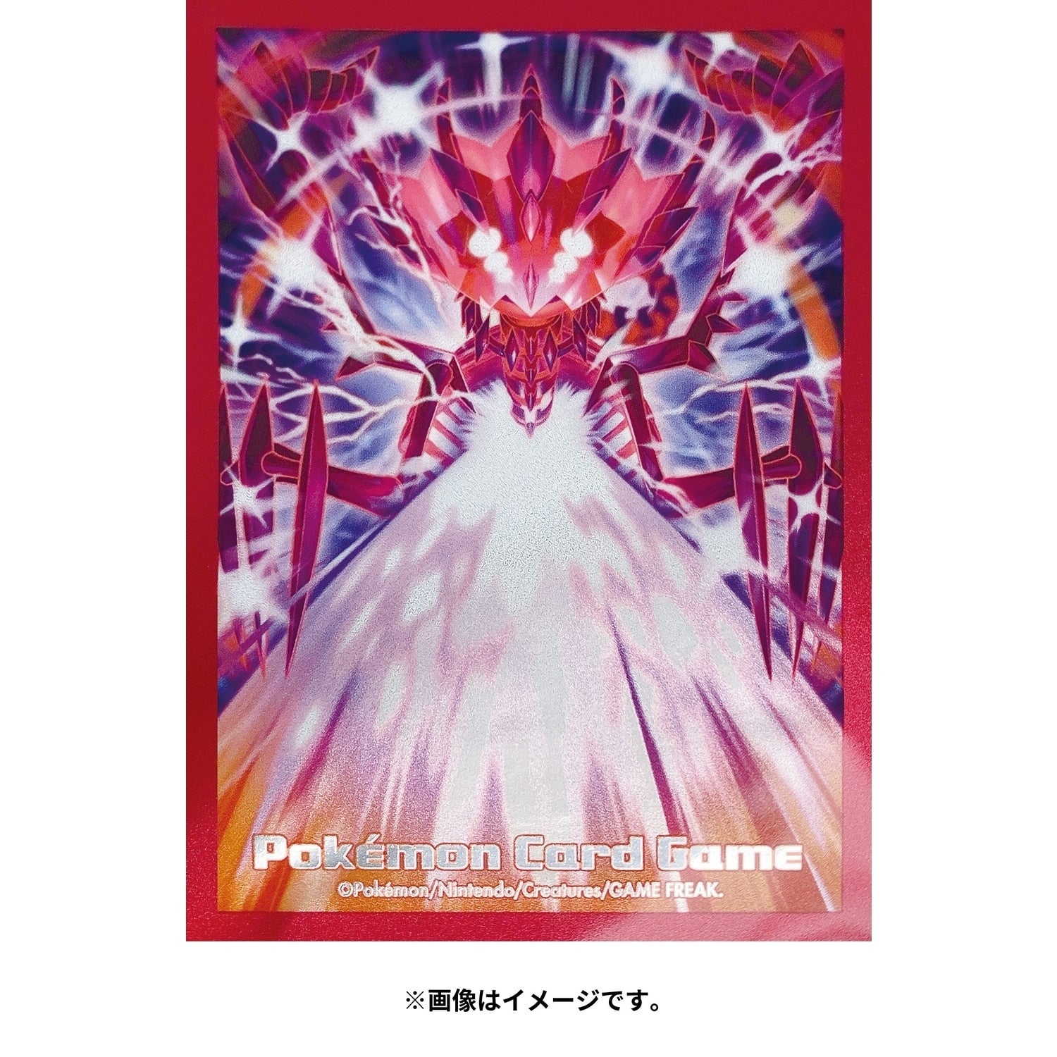 Pokémon TCG Premium Gloss Deck Sleeves — Radiant Eternatus #890