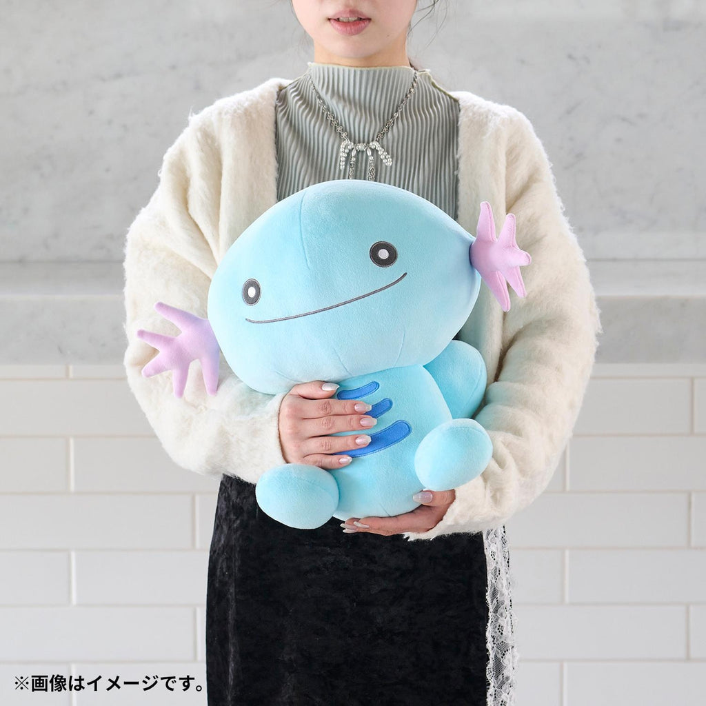 Pokémon Center Japan Mocchirich Wooper (#194) Plush Toy
