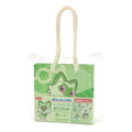 Pokemon Origami Nyaoha figure with mini bag from Japan, rare collectible