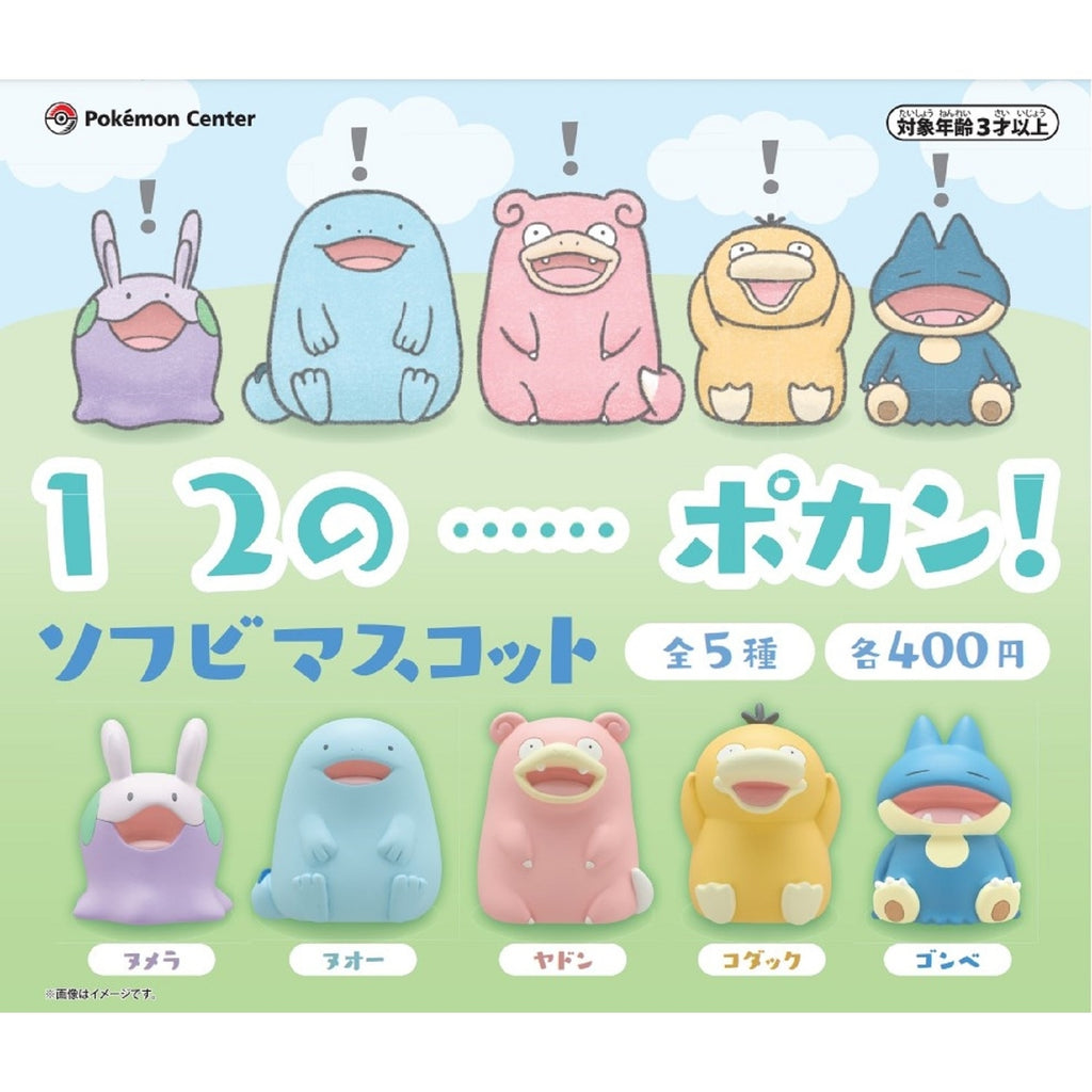 1, 2...pokan! soft vinyl mascot from Japan with detailed Pokemon design