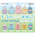 1, 2...pokan! soft vinyl mascot from Japan with detailed Pokemon design