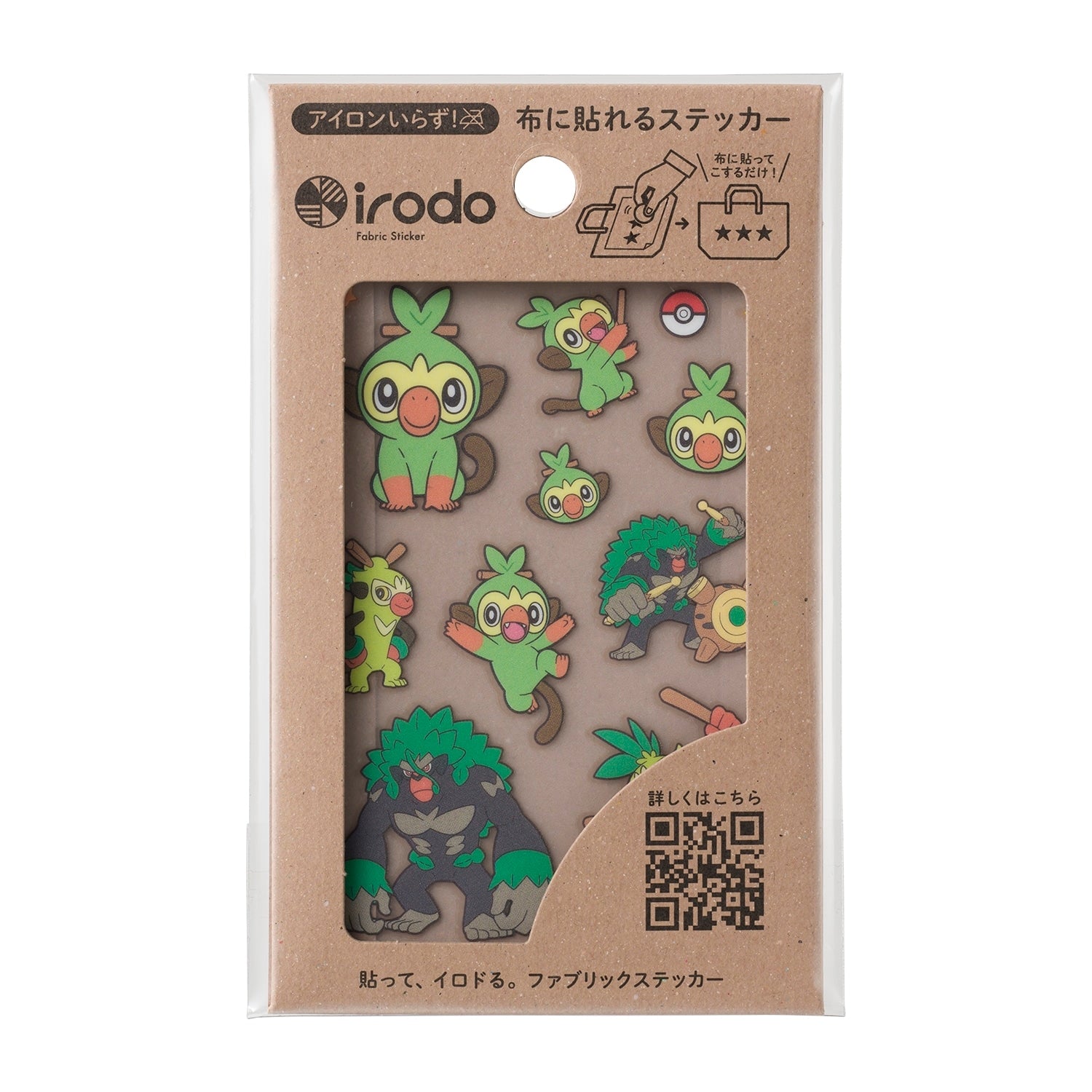 Pokemon Center Japan exclusive sticker with Rillaboom, a rare collectible item from Japan