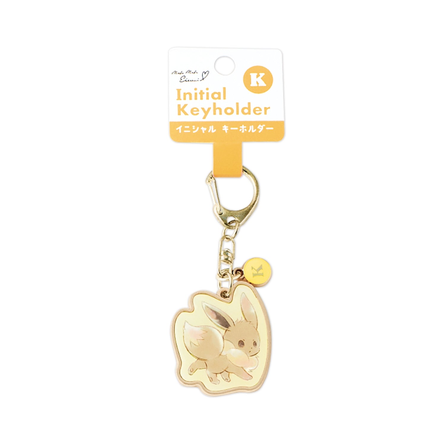 Eevee keychain figure from Japan, Normal-type Pokemon with detailed design