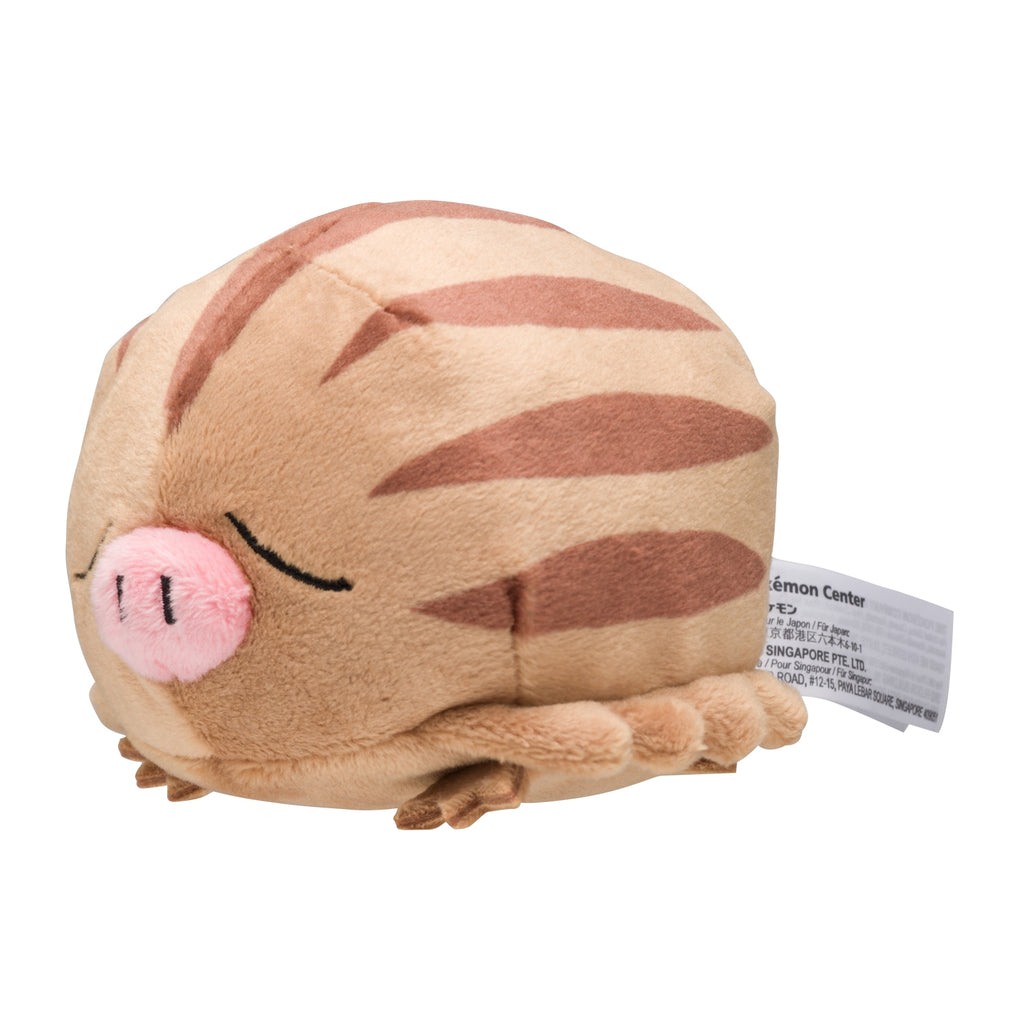 Pokémon Fit Swinub (#220) Official Plush – Pokémon Center Japan