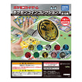 Pokémon Coin Collection Vol. 4 - Official Japan Pokemon Center