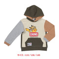 Kids pullover hoodie POKÉMON WITH YOUR CHUMS! 115/130/145
