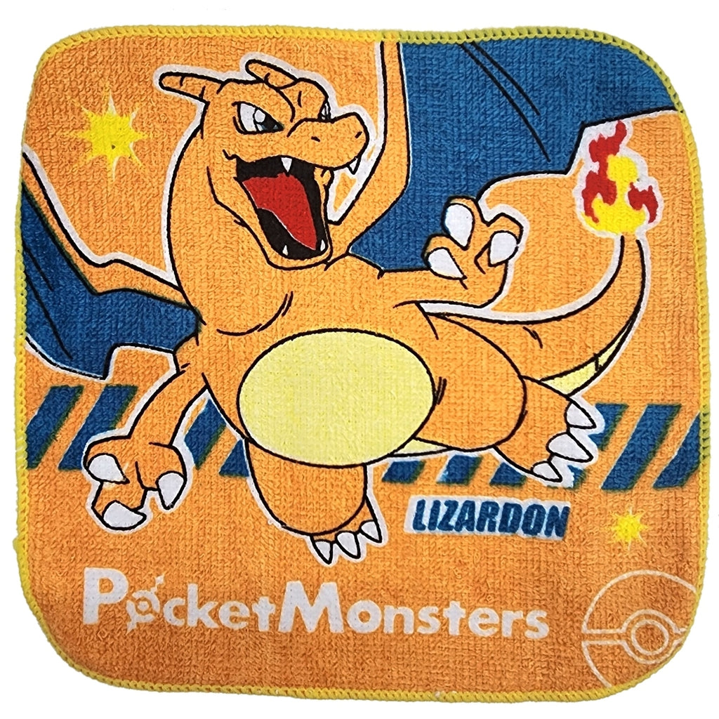 Authentic Japanese Pokemon towel set with vibrant blue color and fun patterns