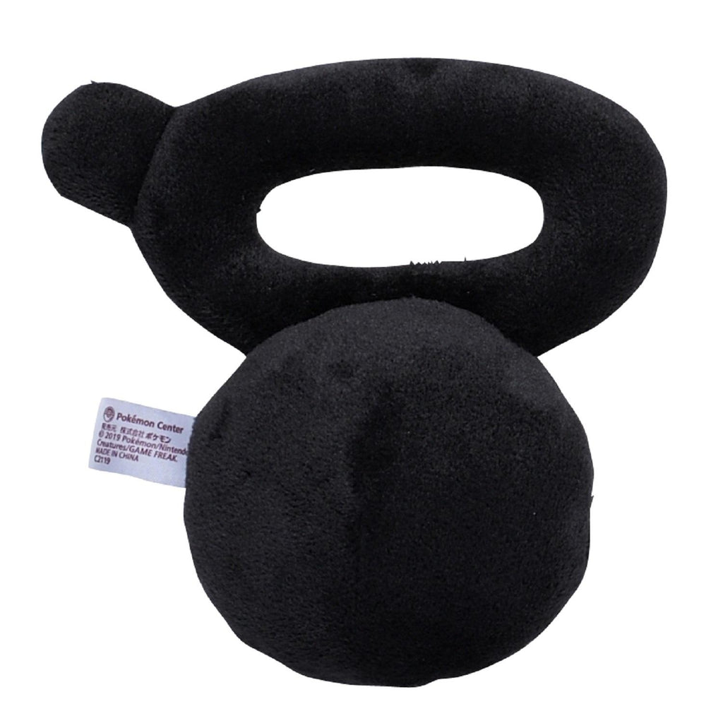 Pokémon fit Unown V Plush #201 | Official Pokémon Center Japan