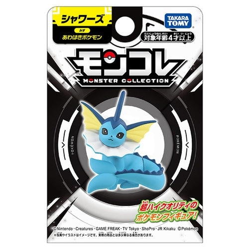 Moncolle Showers Pokemon figure, Japan exclusive with unique design