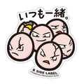 B-SIDE LABEL Pokemon Sticker 102, colorful anime design from Japan