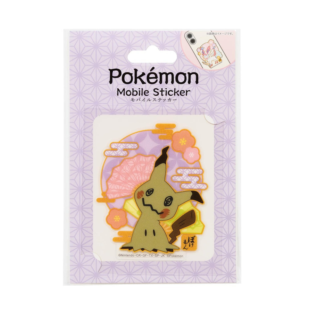 Mobile sticker Wagara Mimikyu