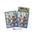 Pokémon TCG Deck Shield Sleeves – Shiny Kingambit (#983) Japan Exclusive