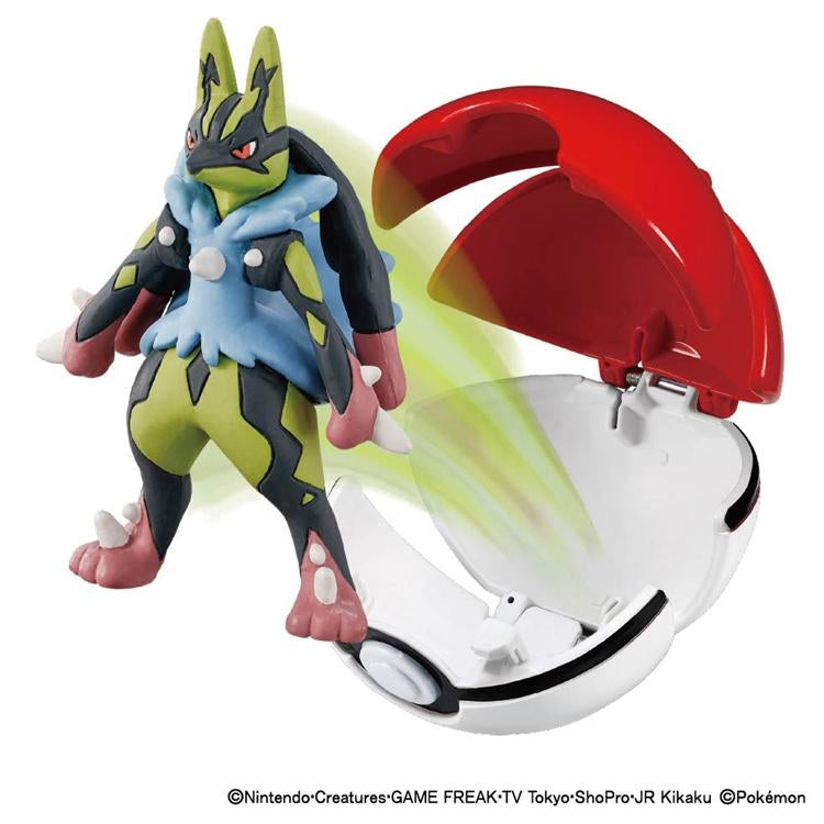 Monster Collection Pokedelze Yellow Mega Lucario figure from Japan with detailed pose