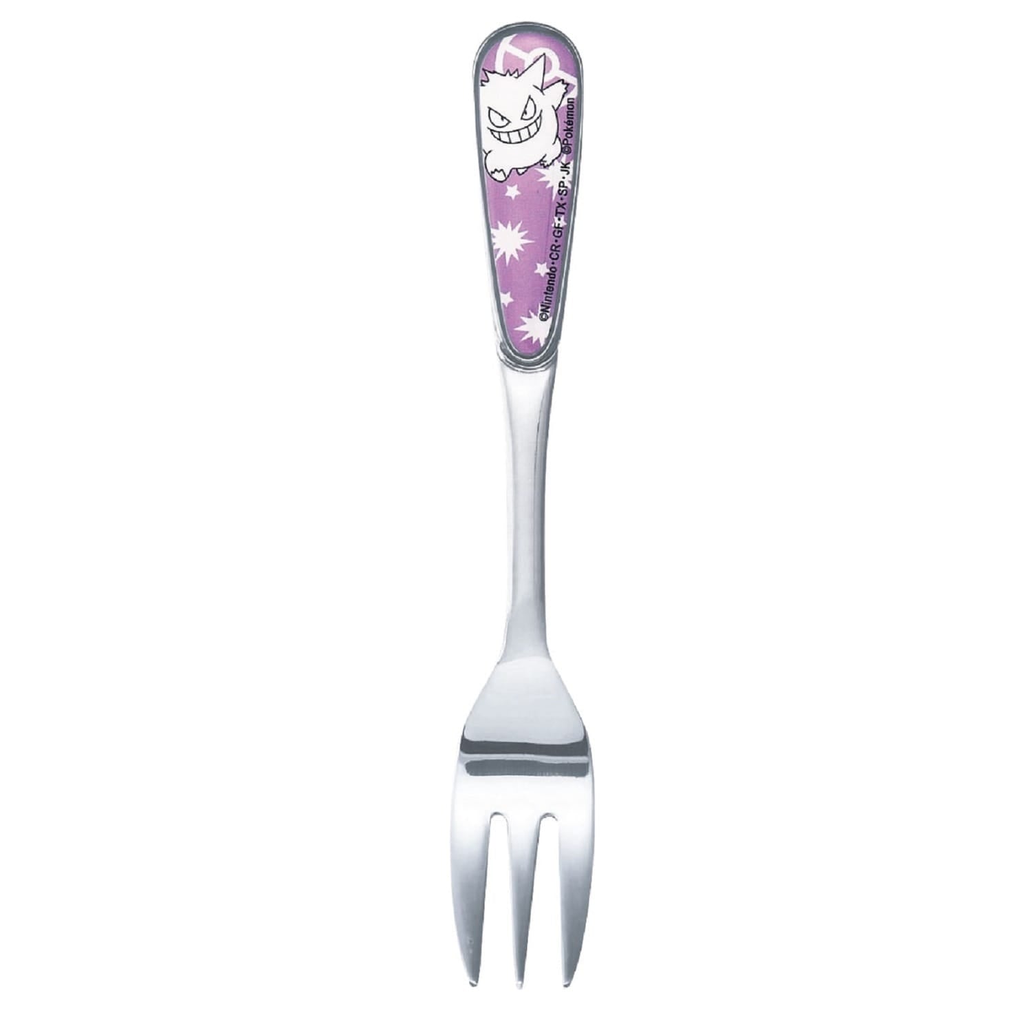 Fork (Gengar)