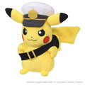 Pokemon stuffed toy Captain Pikachu goggles ver.