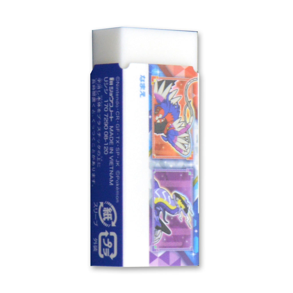 Authentic Pokemon Eraser, small size 5.5x2.3x1.2cm, sourced from Japan