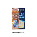 Pokémon TCG Deck Shield Collection Ancient & Future – Japan Exclusive