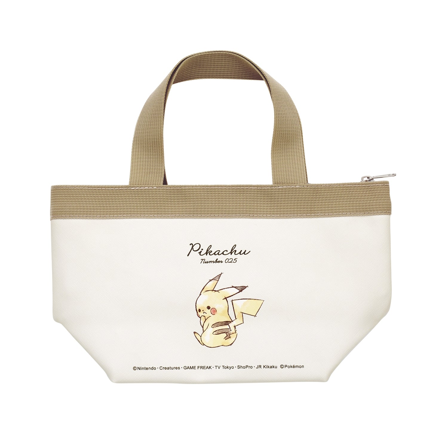 Cold bag/dash