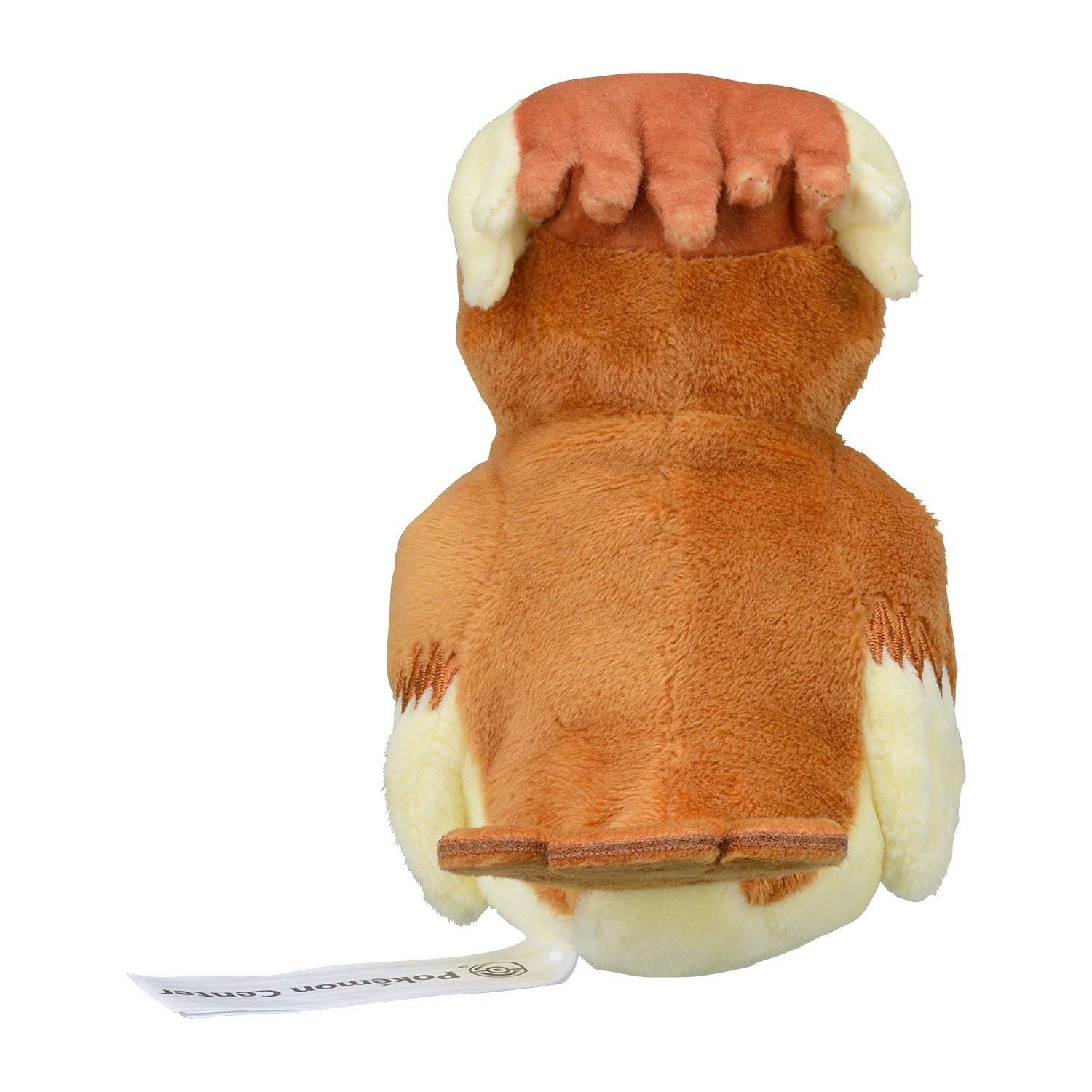Pokémon Fit Pidgey (#16) Official Plush – Pokémon Center Japan