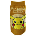 Pikachu Logo Number Kids figure, 13-18cm, from Japan, official Pokemon Center Japan product