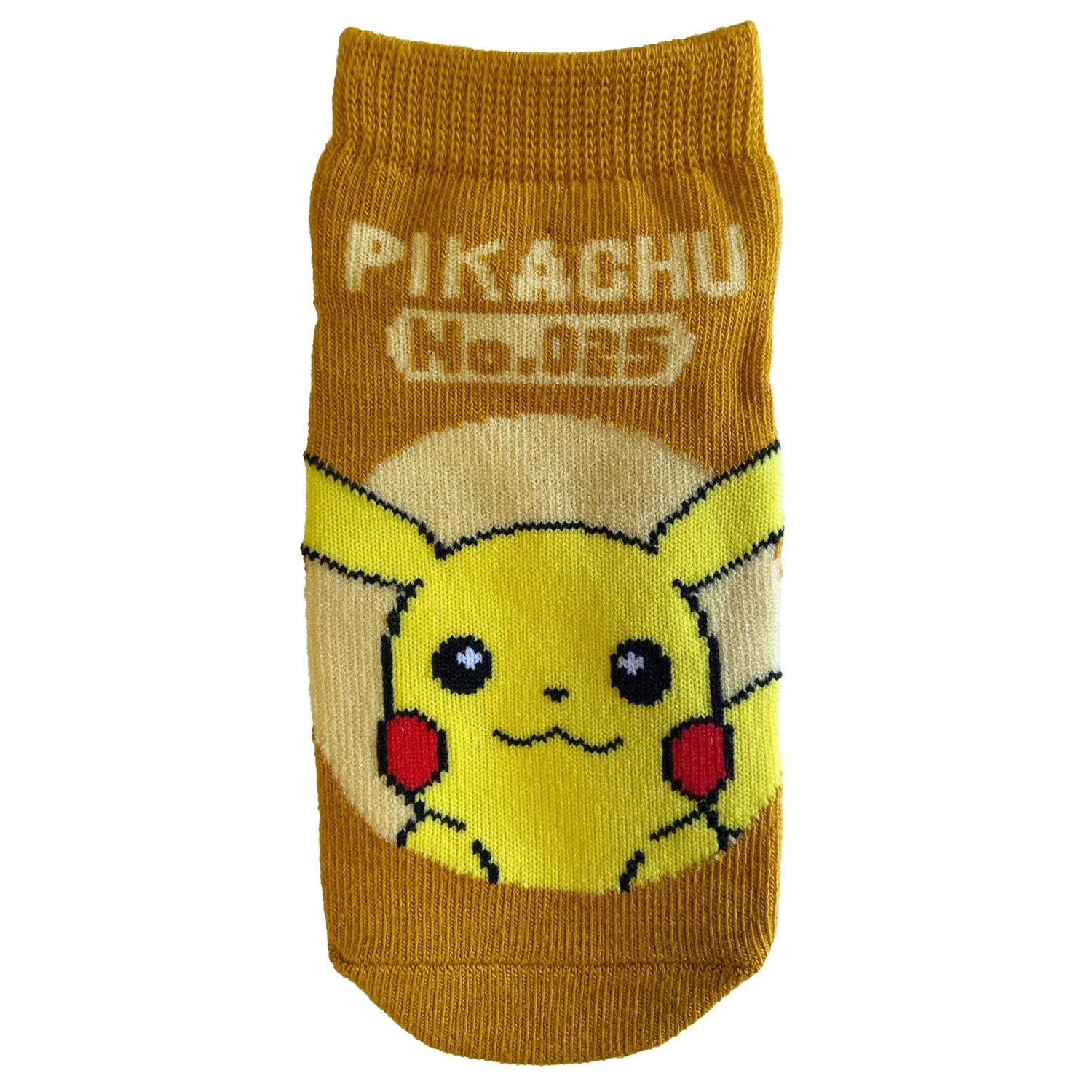 Pikachu Logo Number Kids figure, 13-18cm, from Japan, official Pokemon Center Japan product