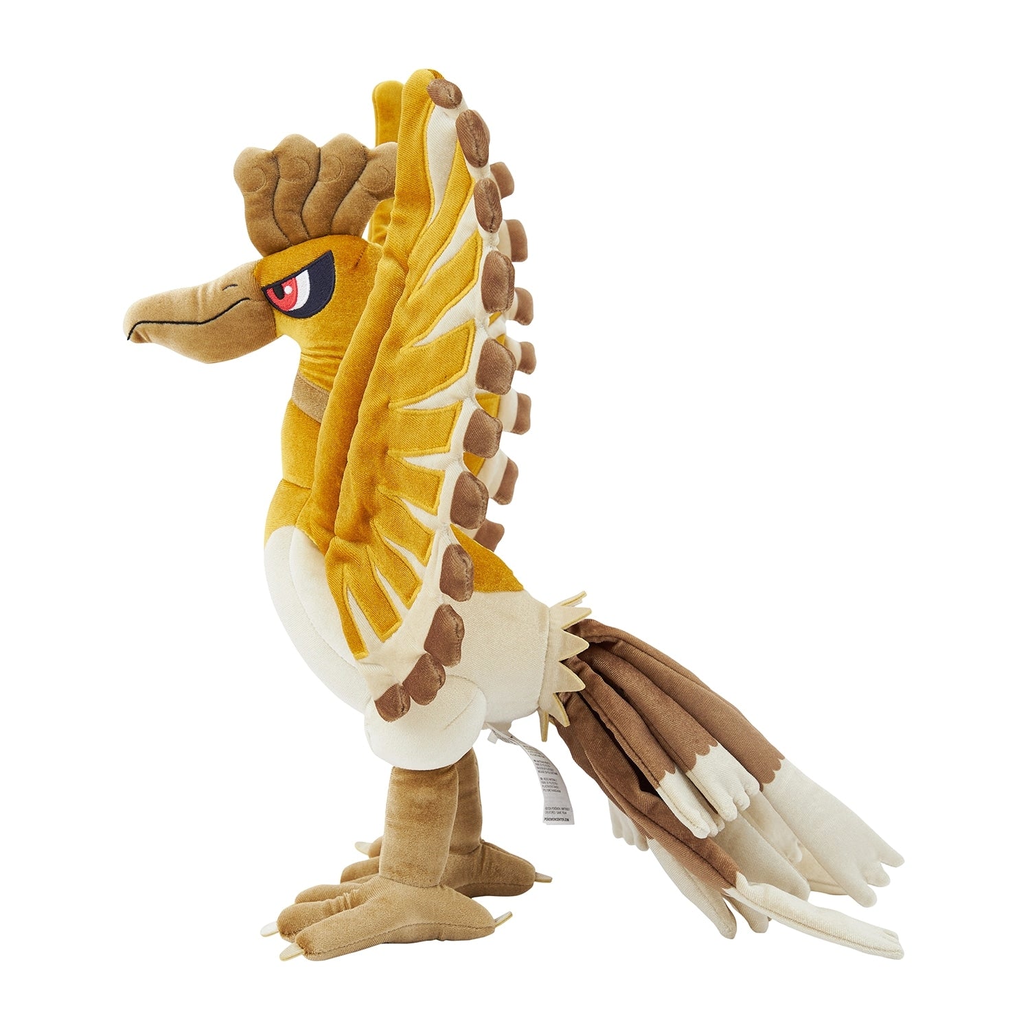 Close-up of Ho-oh gold plush toy's face from Japan