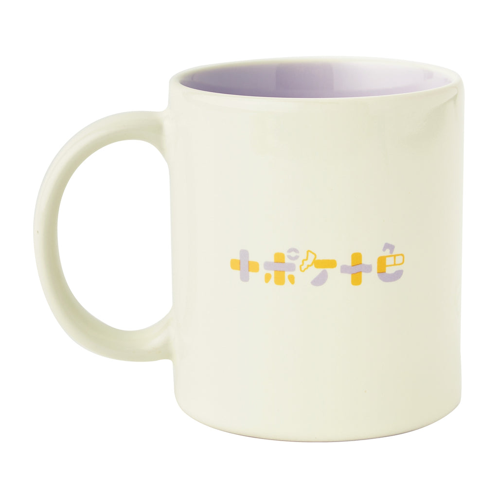 Changing Mug Ten Pocket Ten Colors Tereyana Metamon