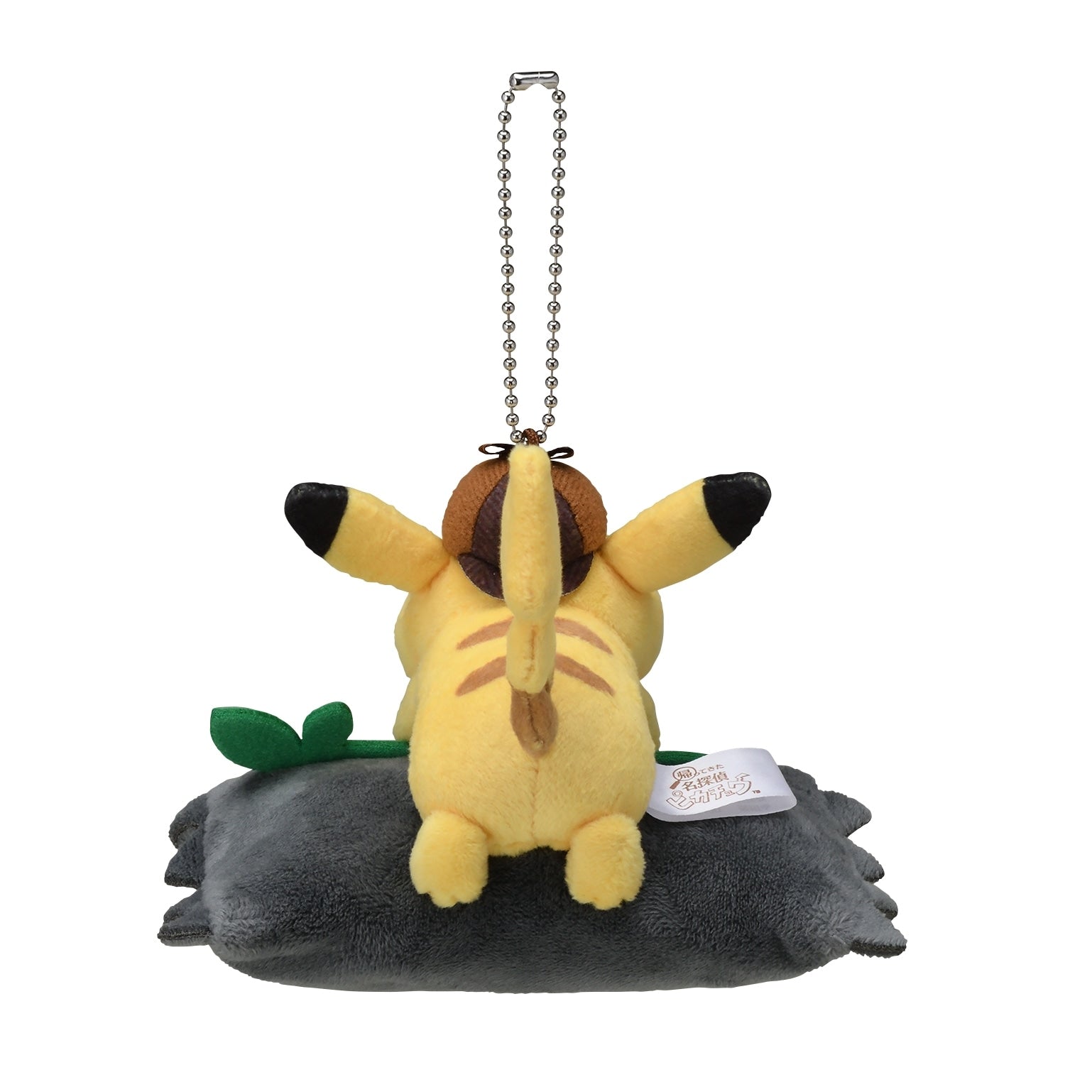 Stuffed toy eco bag Returns Detective Pikachu Golonda and Pikachu