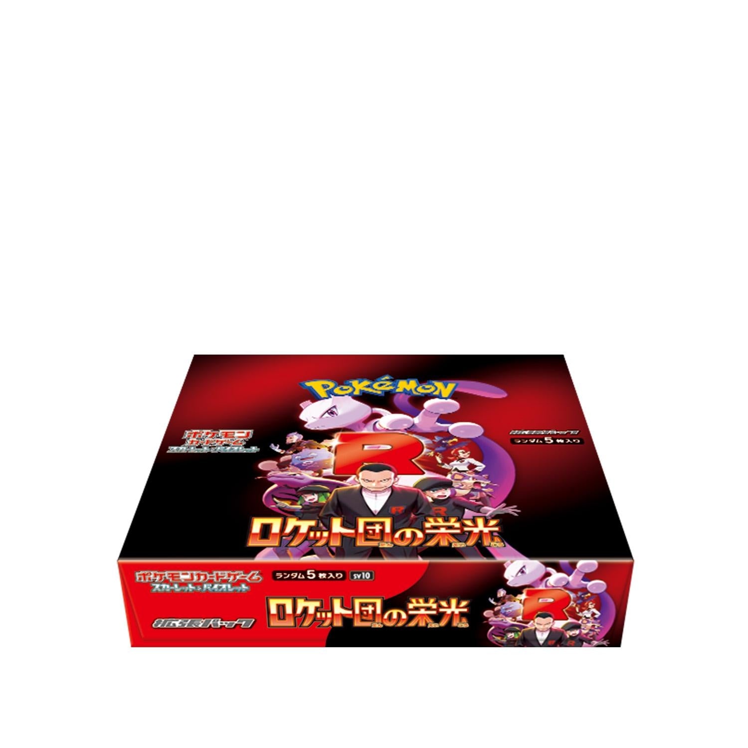 Pokémon TCG Scarlet & Violet: Team Rocket's Glory Booster Box