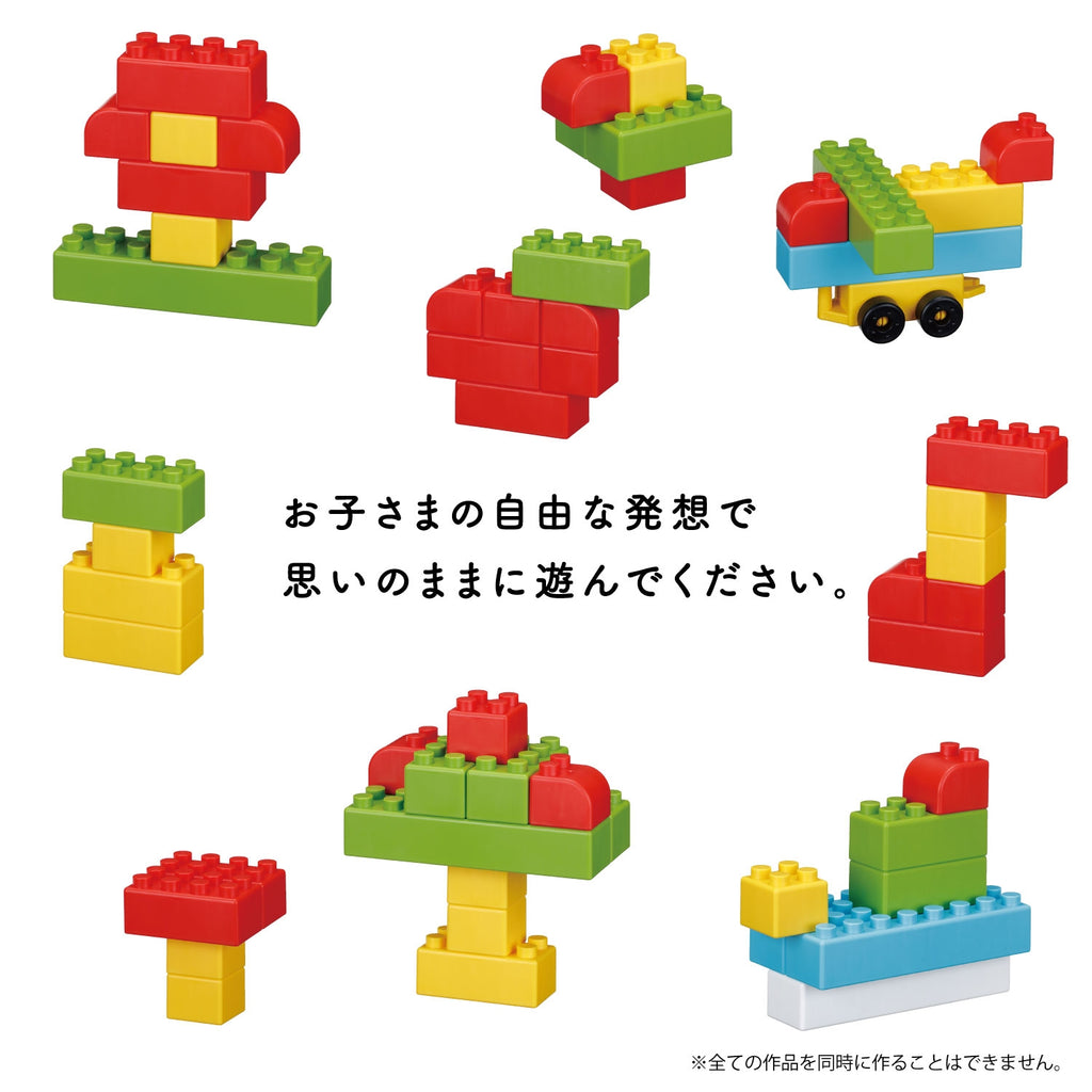 Monpoke block play with Pikachu