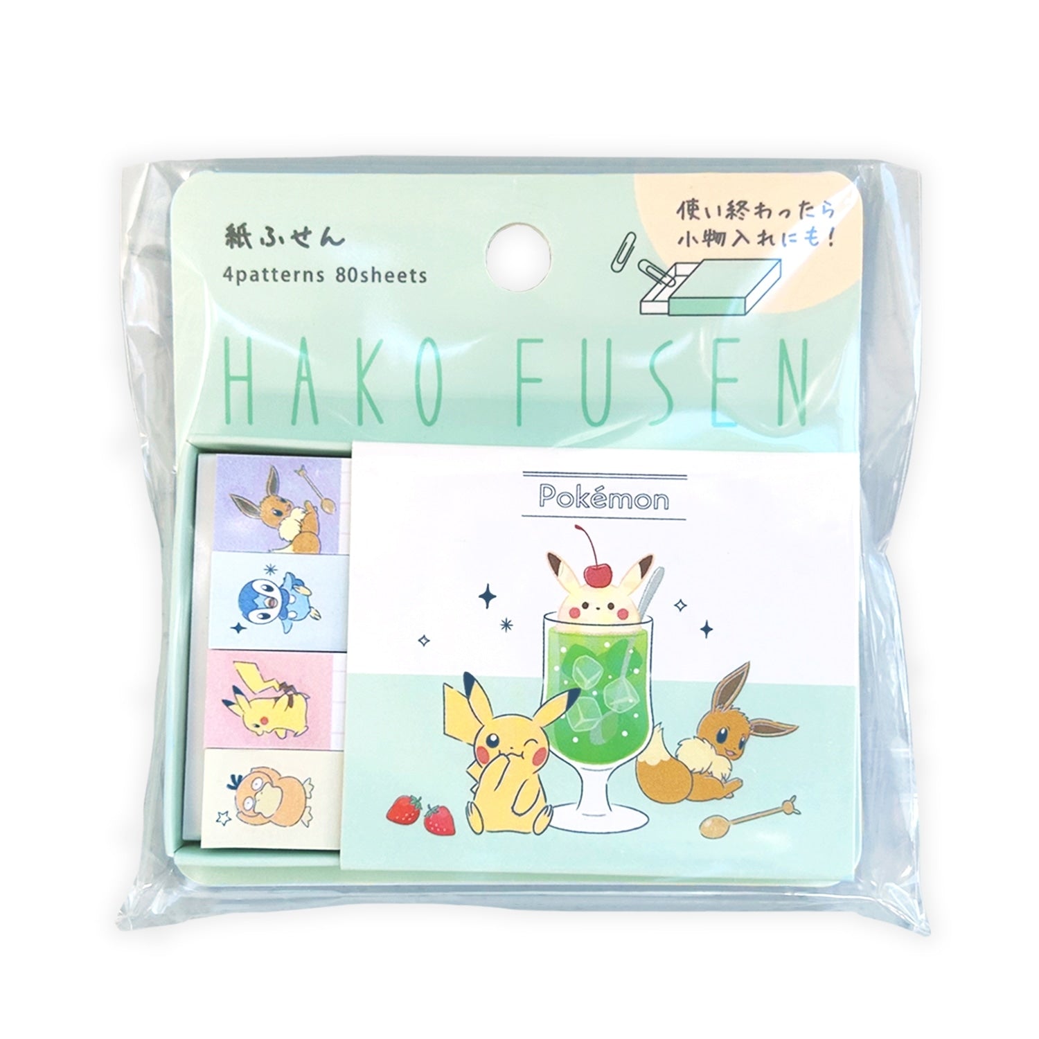 Hakofusen snack time collectible from Japan with colorful Pokemon characters