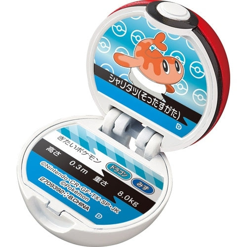 Bikkura Egg Poké Ball Collection 11