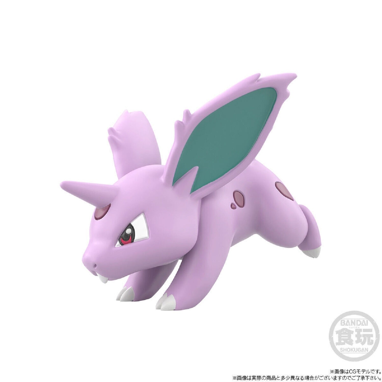 Pokemon Scale World Kanto Region Nidoran♂ & Nidorino & Nidoking