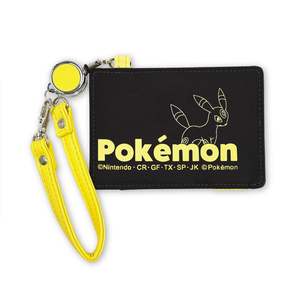 Pass case with reel color logo blacky