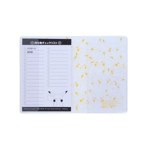 Collectible Pikachu Passport Cover with unique design from Japan