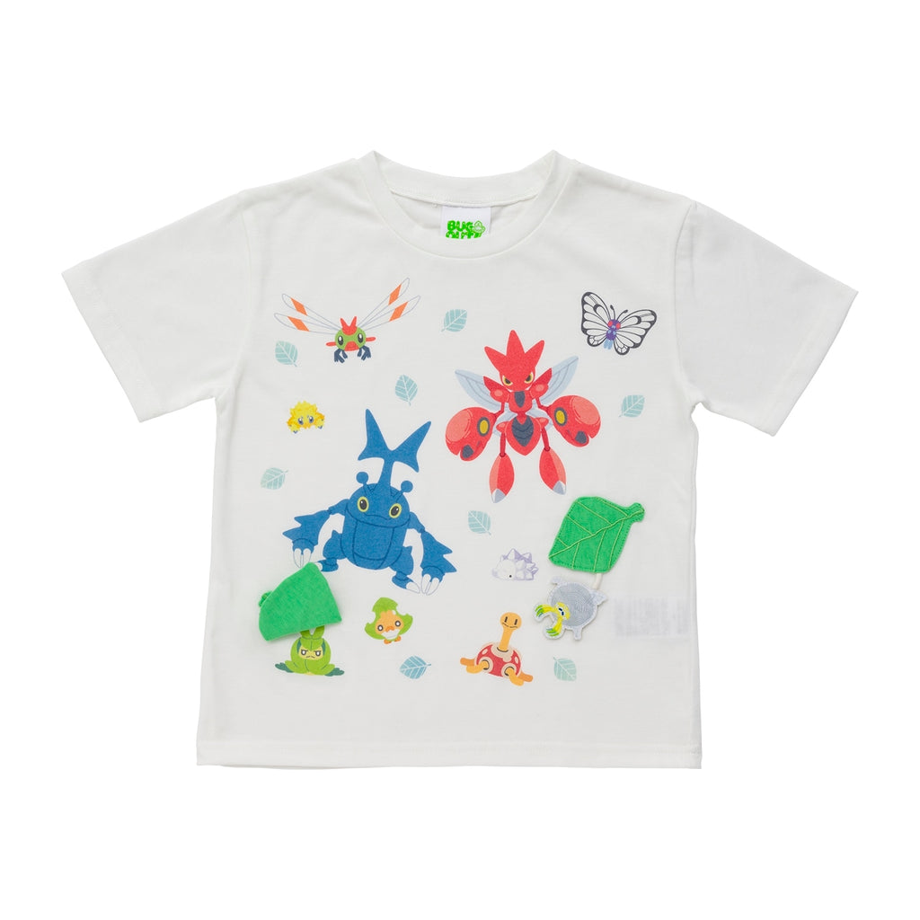 T-shirt BUG OUT! 110 / 130
