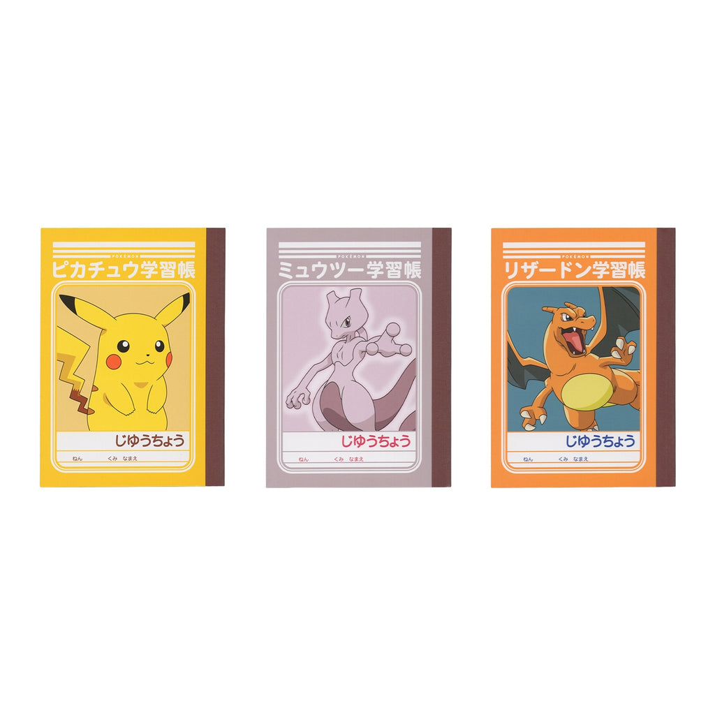 Mini study book set featuring official Pokemon characters, sourced from Japan