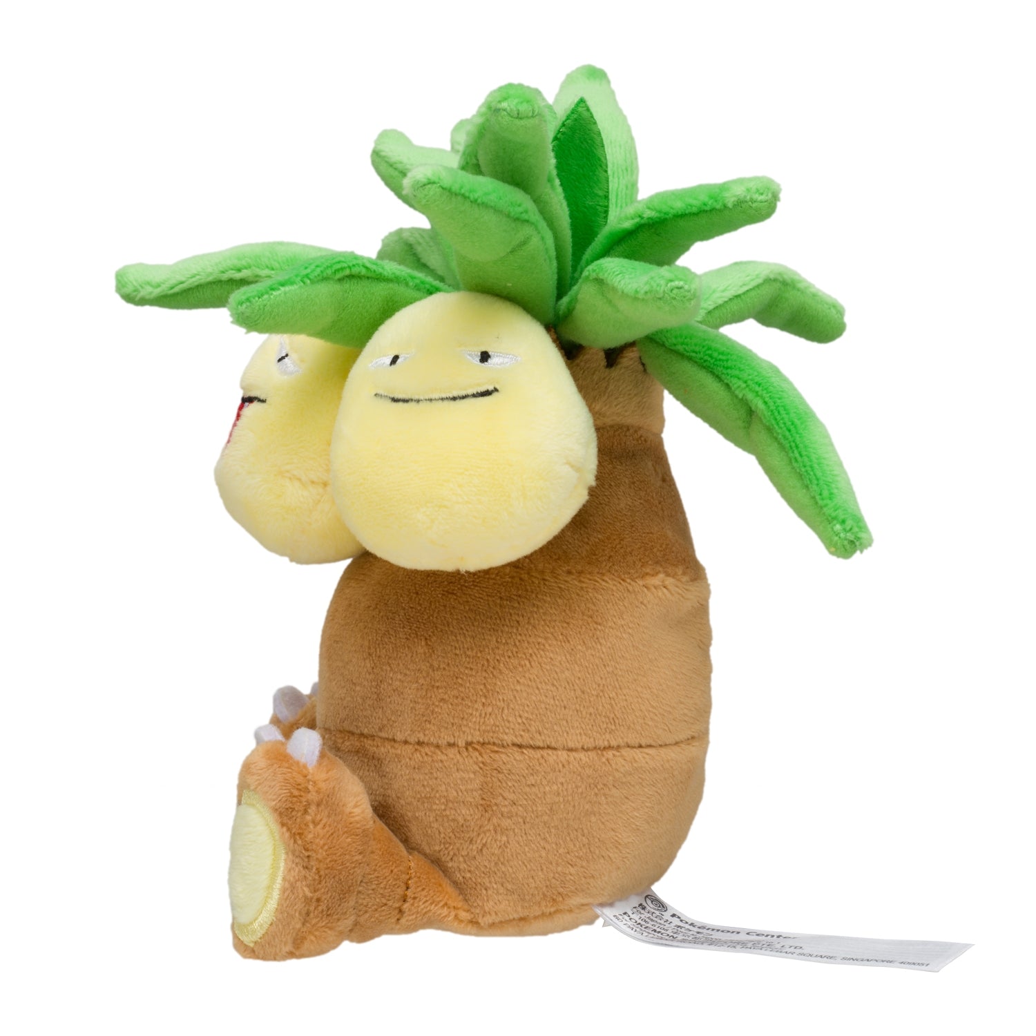Rare 103 Plush Pokémon fit Nassie from Pokemon Center Online Japan, collectible plush toy