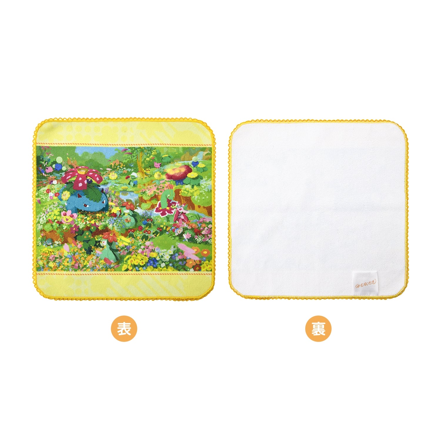 [Choose] Hand towel Midarazaki