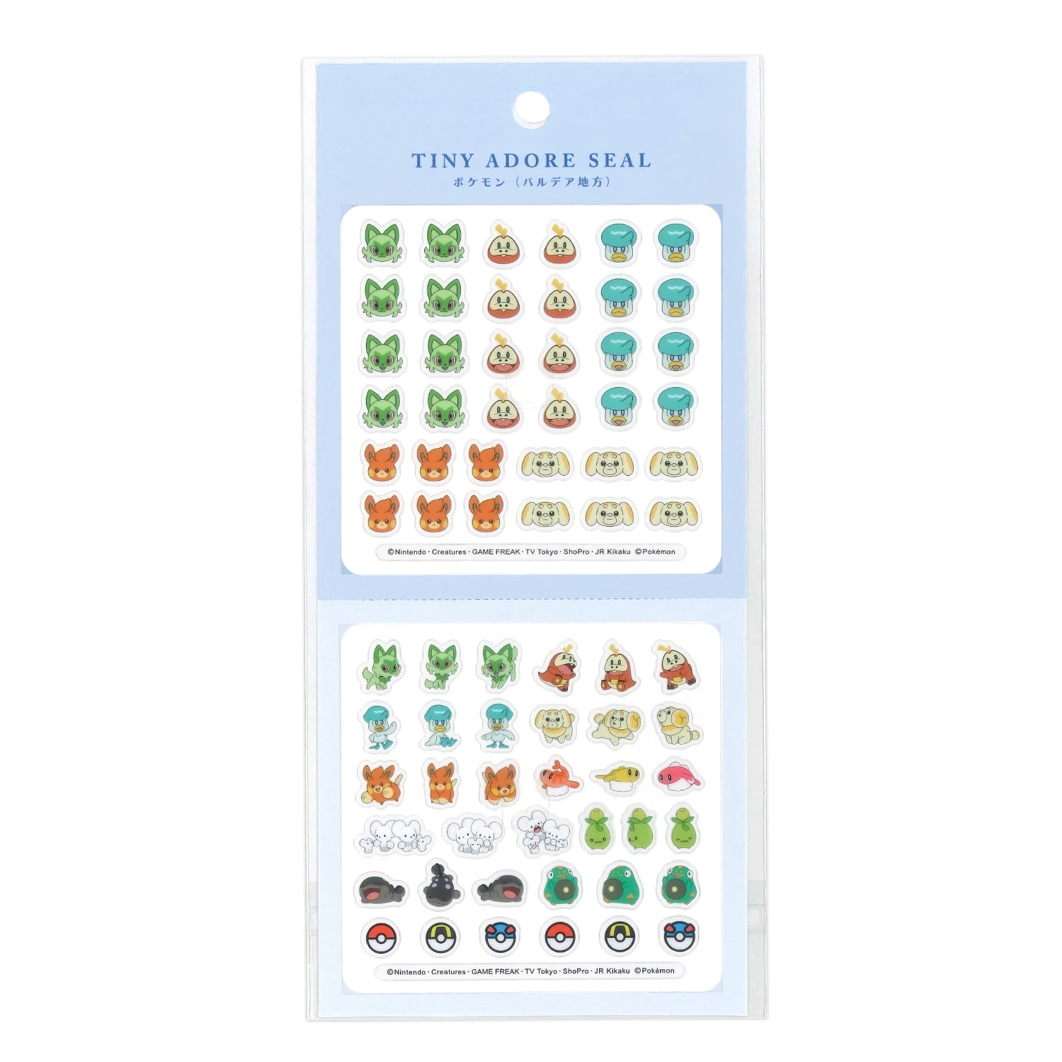 Tiny Adore Seal from Pokemon Center Japan, featuring a cute character design, sourced from Japan