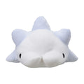 Chewy Yukihami plush toy from Japan, cute facial expression