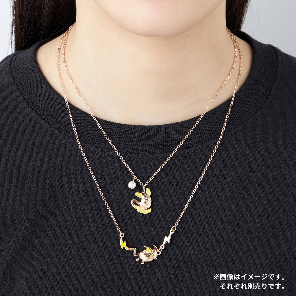Alolan Raichu necklace on chain, authentic Japanese Pokemon accessory