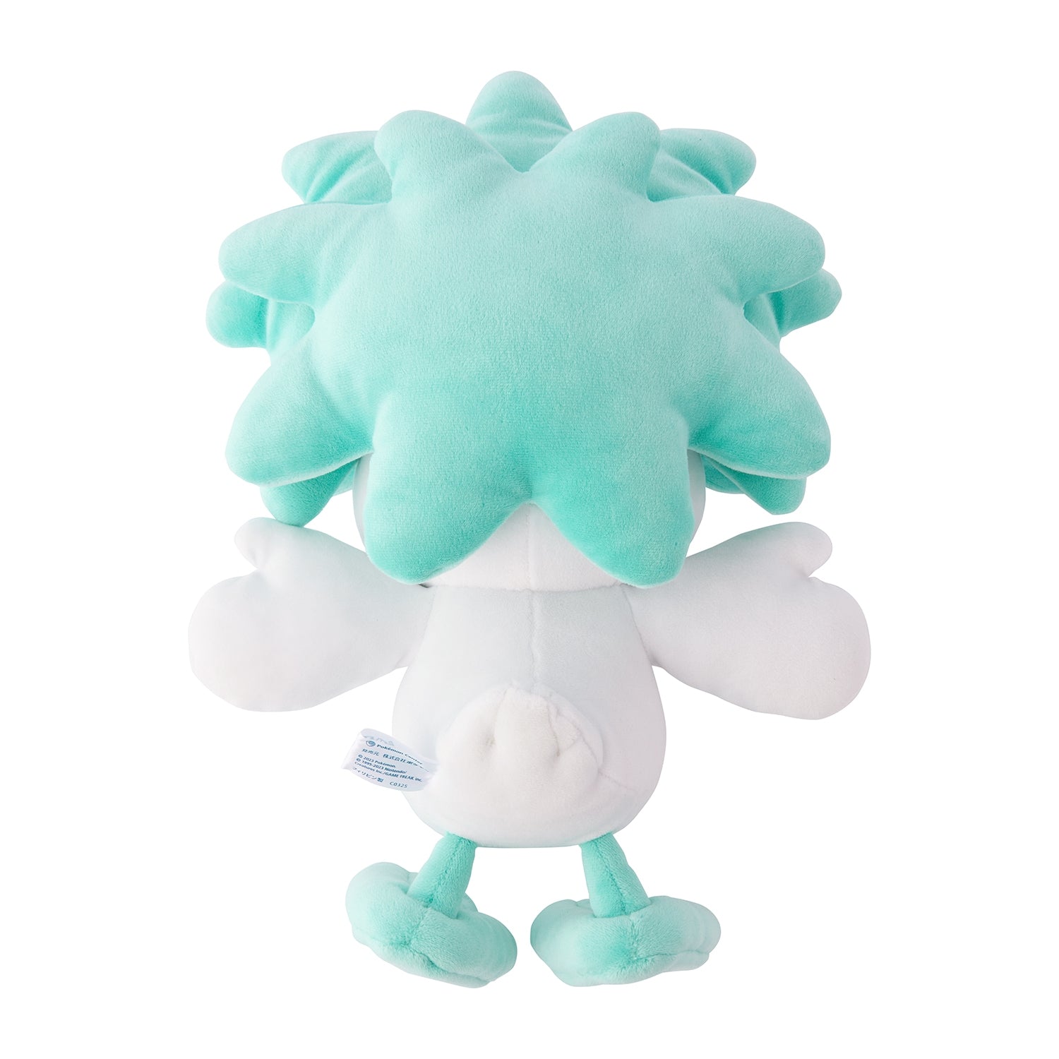 Chewy Sleep Goodnight Kwass plushie, Japan exclusive, with Pokémon Center Online packaging