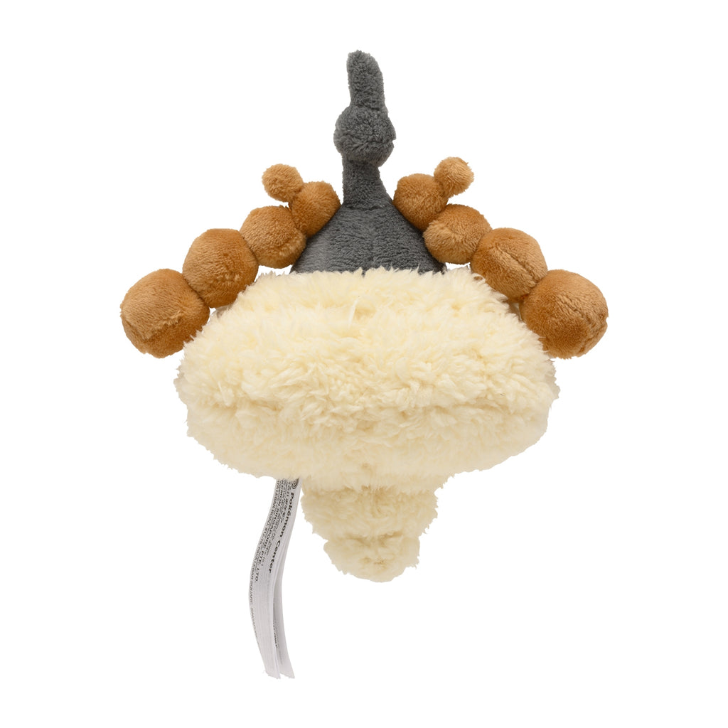Wormadam Sandy Cloak #413 Pokémon Fit Official Plush – Pokémon Center Japan