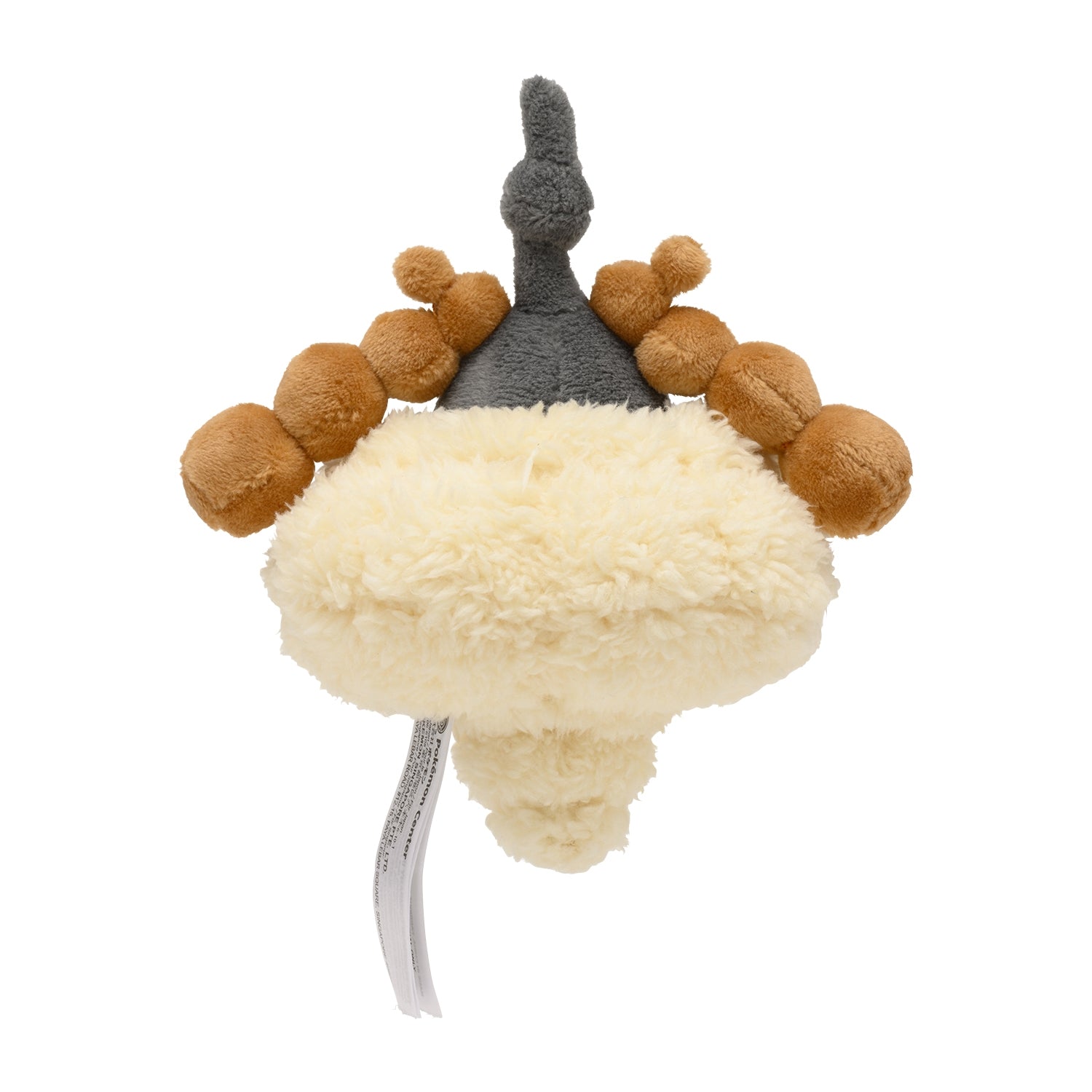 Wormadam Sandy Cloak #413 Pokémon Fit Official Plush – Pokémon Center Japan